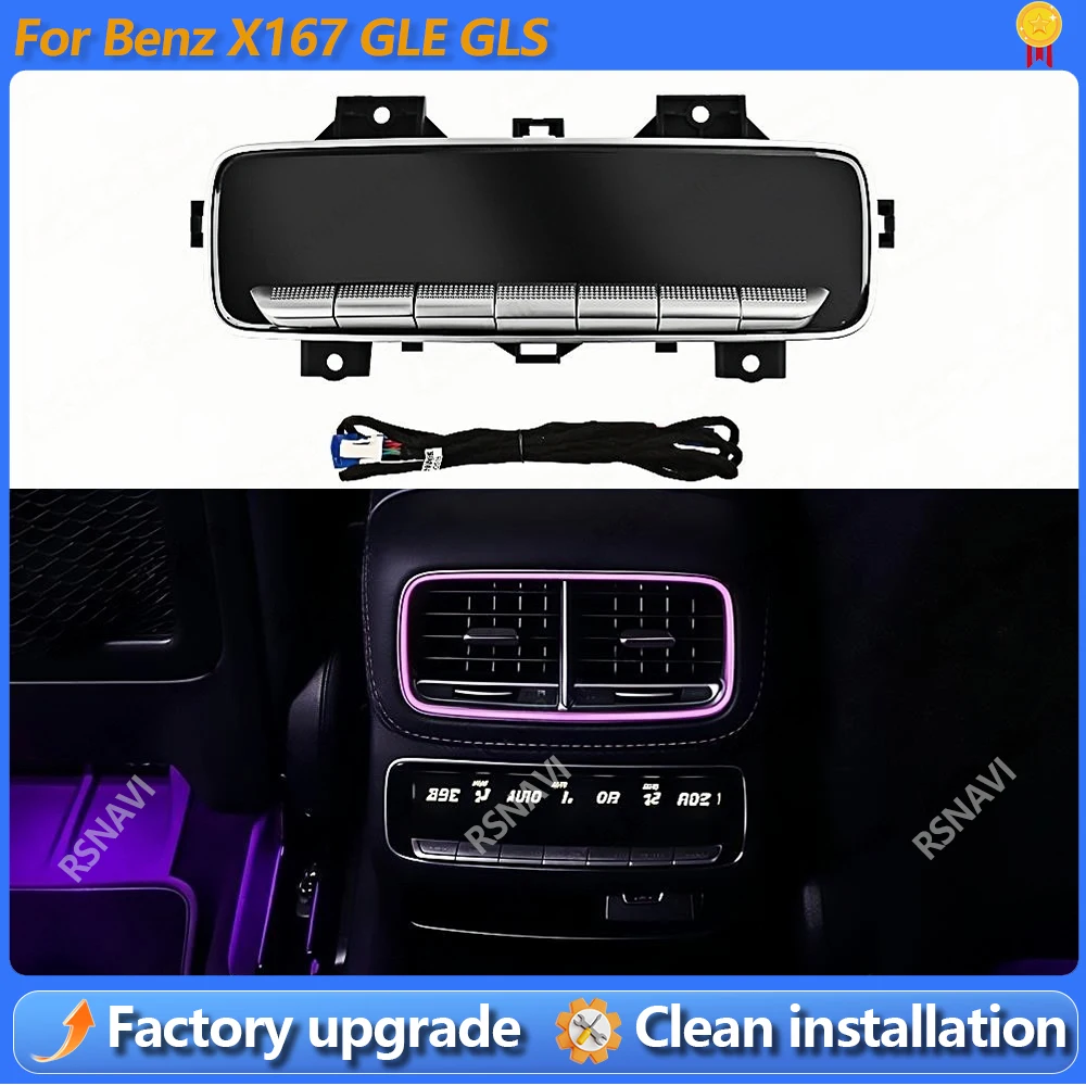 

Rear Air Conditioning Panel AC Screen Rear AC Button LCD Control Panel Upgrade For Mercedes Benz W167 GLE GLS Class AMG GLE Car
