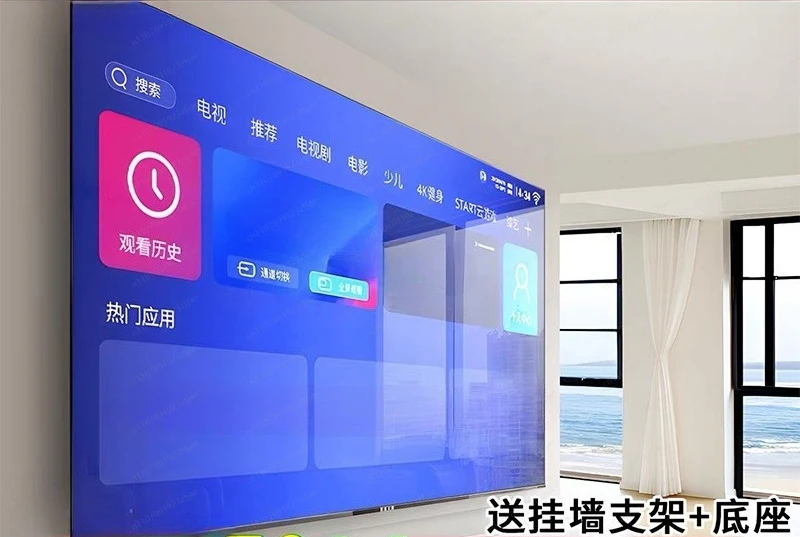 8K Explosion Proof Smart Television 50/65/70/75 Inch - Networked for Commercial & Industrial Display