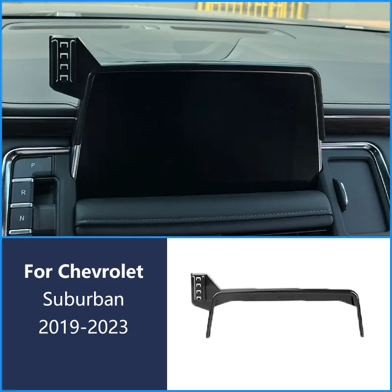 

Для Chevrolet Suburban 2019-2023 автомобильный телефон беспроводное зарядное устройство кронштейн навигационный держатель экран 360° ° Вращающийся базовый кронштейн