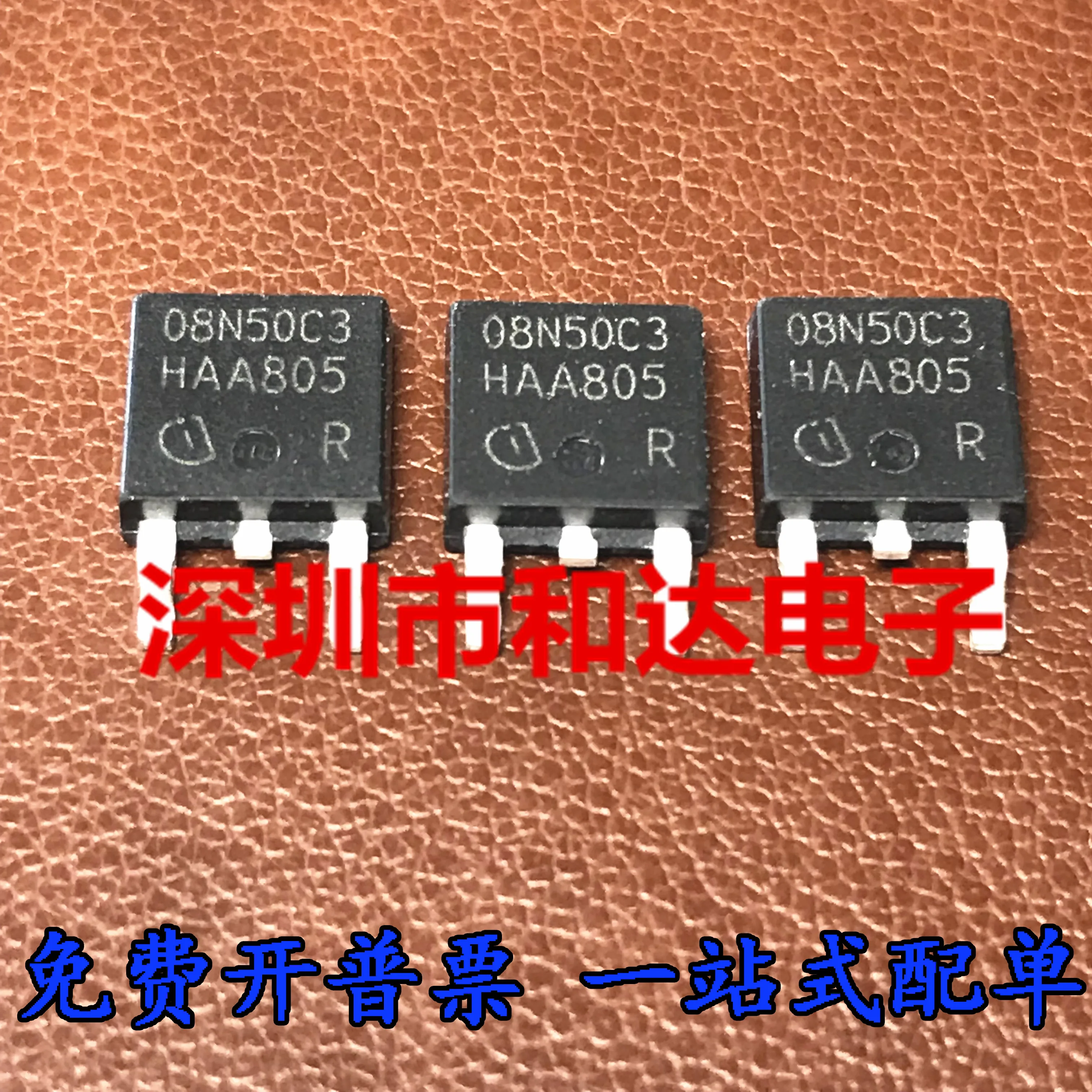 MOS 전계 효과 트랜지스터, 08N50C3 SPD08N50C3, 7.6A, 560V, SMD TO252, 인기 판매, 10 개, 정품 신제품