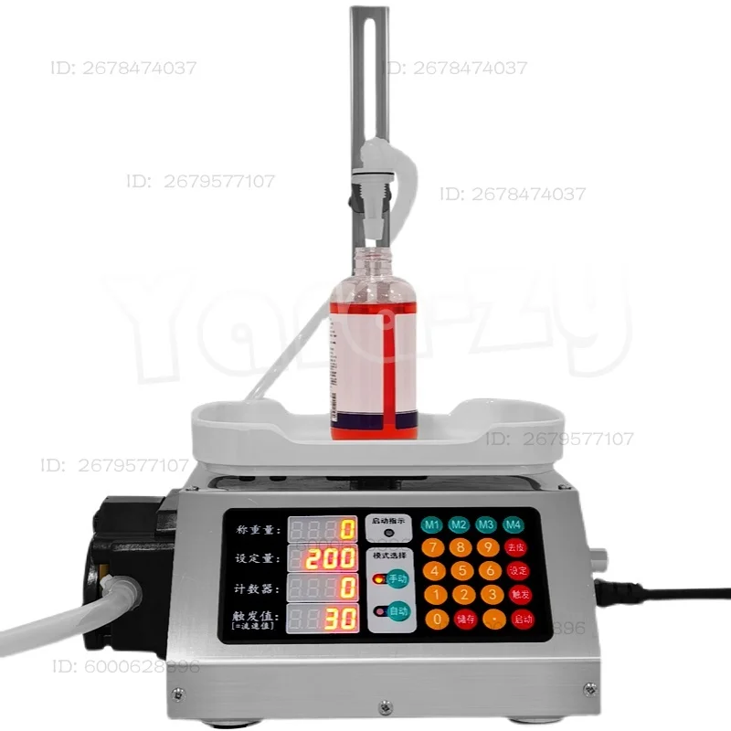 CSY-3500 High Power Weighing Peristaltic Pump Large Flow Fully Automatic Quantitative CNC Liquid Filling Machine 220V