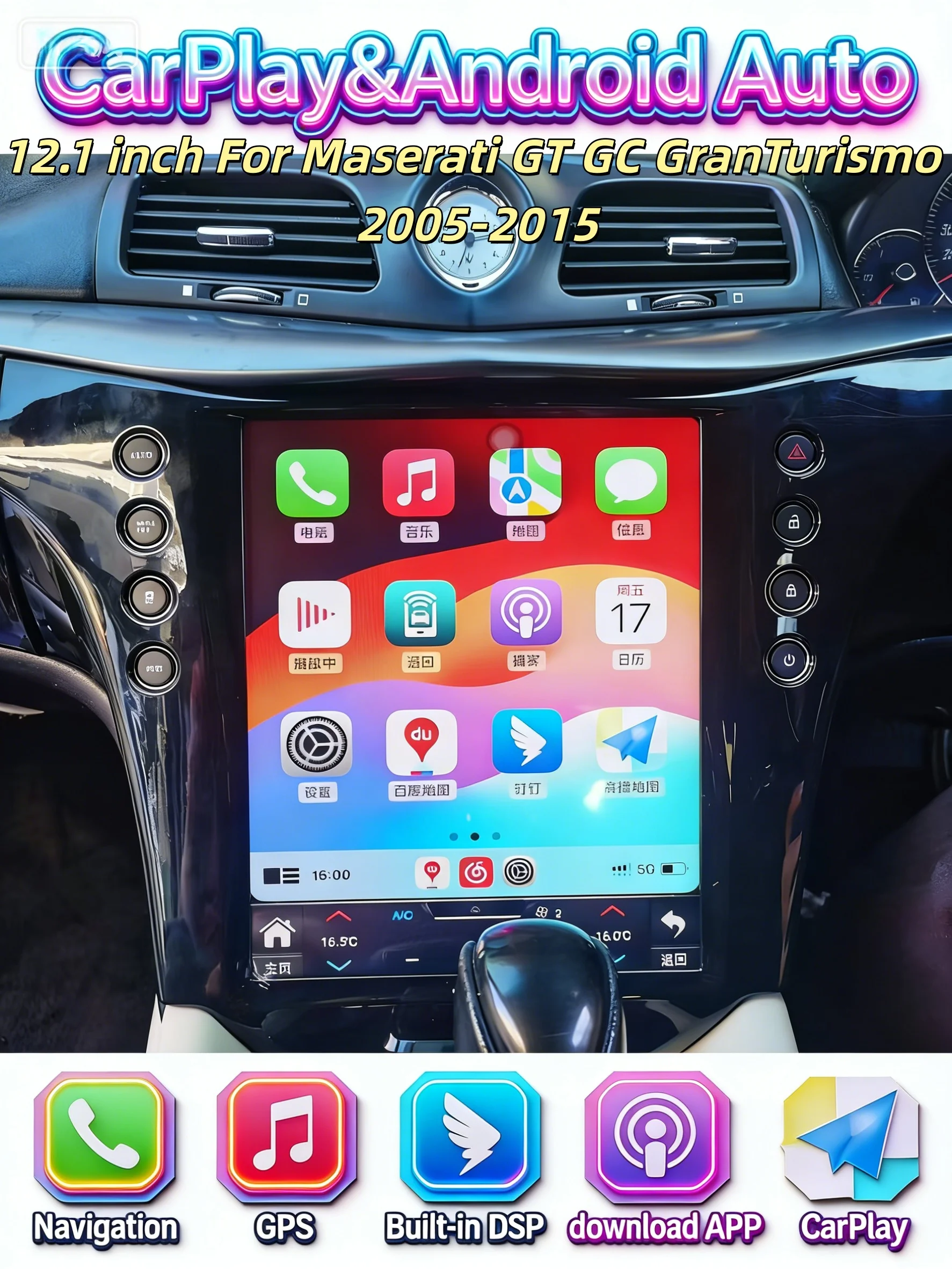 Android Multimedia … - image