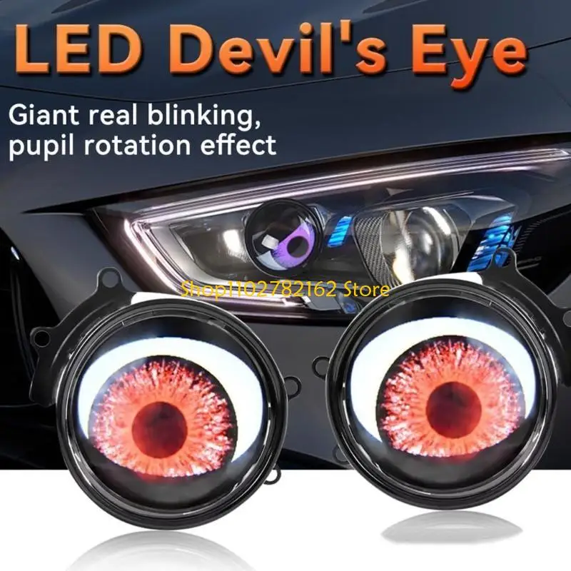 547B Glass Lens Projector Lights 200M Distance for Auto Modification