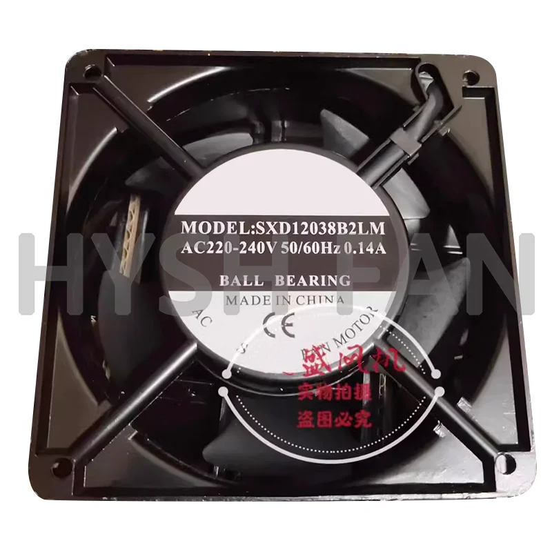 SXD12038B2LM Fan 220-240V 0.14A Cabinet Welding Machine Cooling Fan