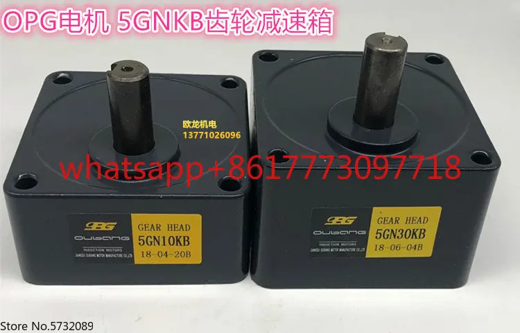 

Коробка передач 5GN3KB 5GN10KB 5GN15KB 5GN30KB 5GN50KB 5GN180KB5GN