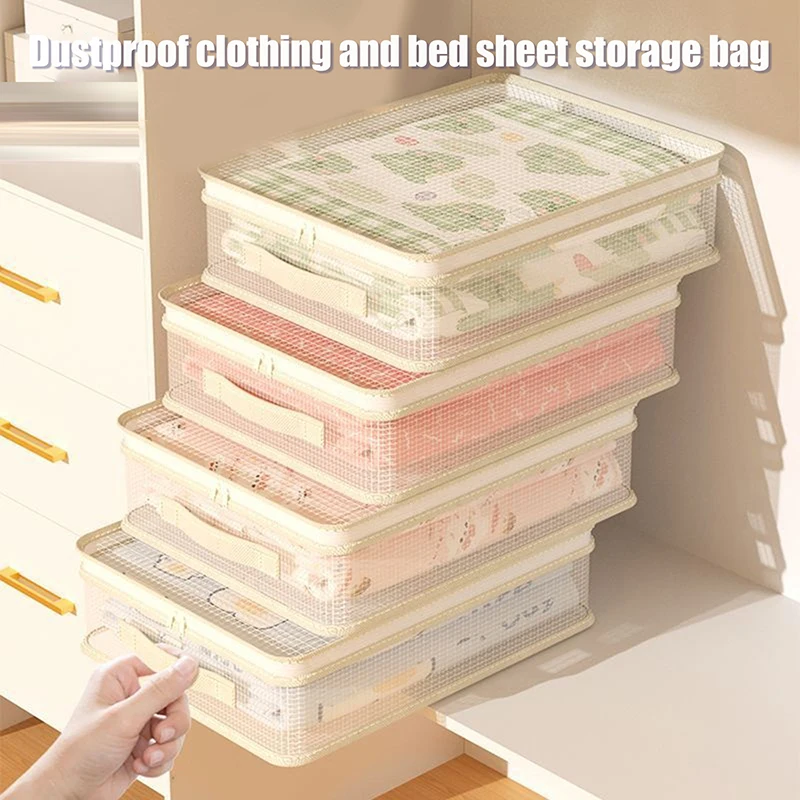 1PC Four-piece Storage Bag Set For Household Bed Sheets And Duvet Covers Extra Thick Mildew-proof And Dust-proof.