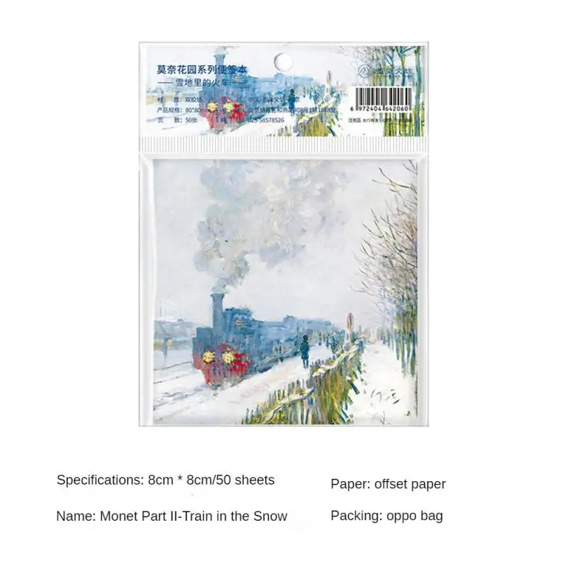 Malerei Notizblock Monet van Gogh No-Sticky Note Aufkleber Scrap booking DIY Notizblock Tagebuch Briefpapier Schul material