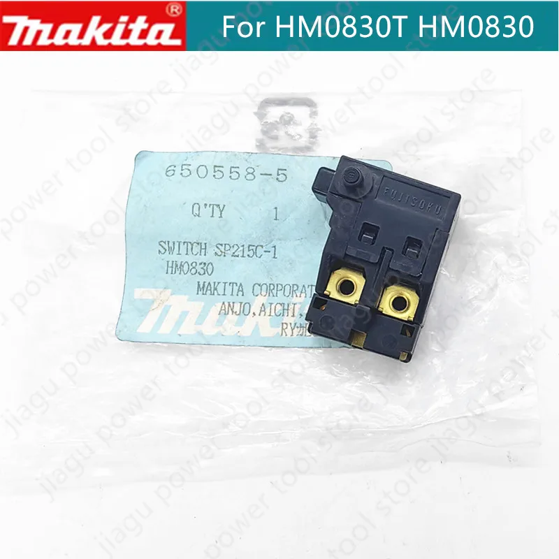 

Выключатель для электроинструмента MAKITA HM0830T HM0830 650558-5