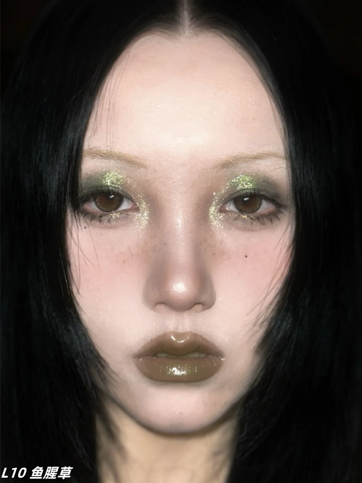 Girlcult Herbal Compendium Brokatowa Pomadka Zielony Połysk Błyszczyk Matowa Aksamitna Lip Clay Nawilżająca Długotrwała Nieprzywierająca