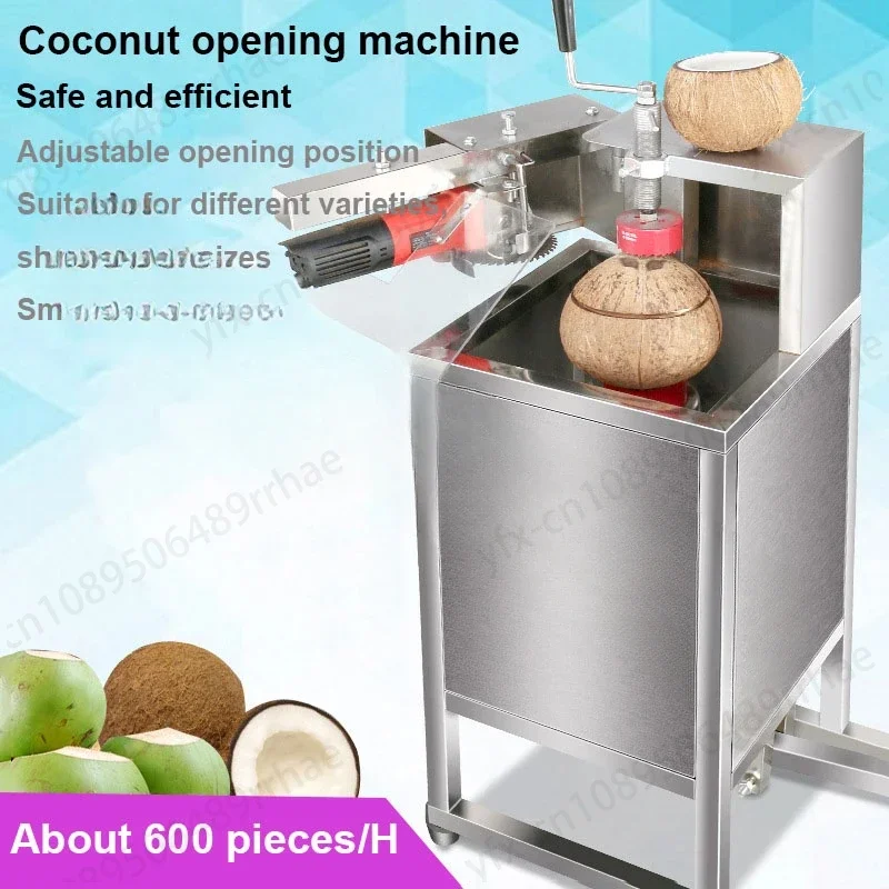 Commercial Coconut Opening Machine Automatic  Shell Opener Top Cutter Machine Coconut Capping Machine