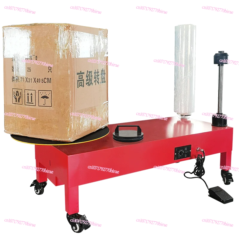 Electric Film Baler Stretch Winding Machine Packaging Automatic Semi-automatic Carton Wrapping
