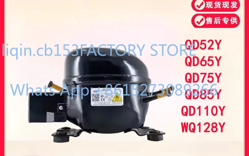 Brand new original refrigerator compressor freezer R600a QD65Y 75Y 91Y 110Y 142Y 153Y