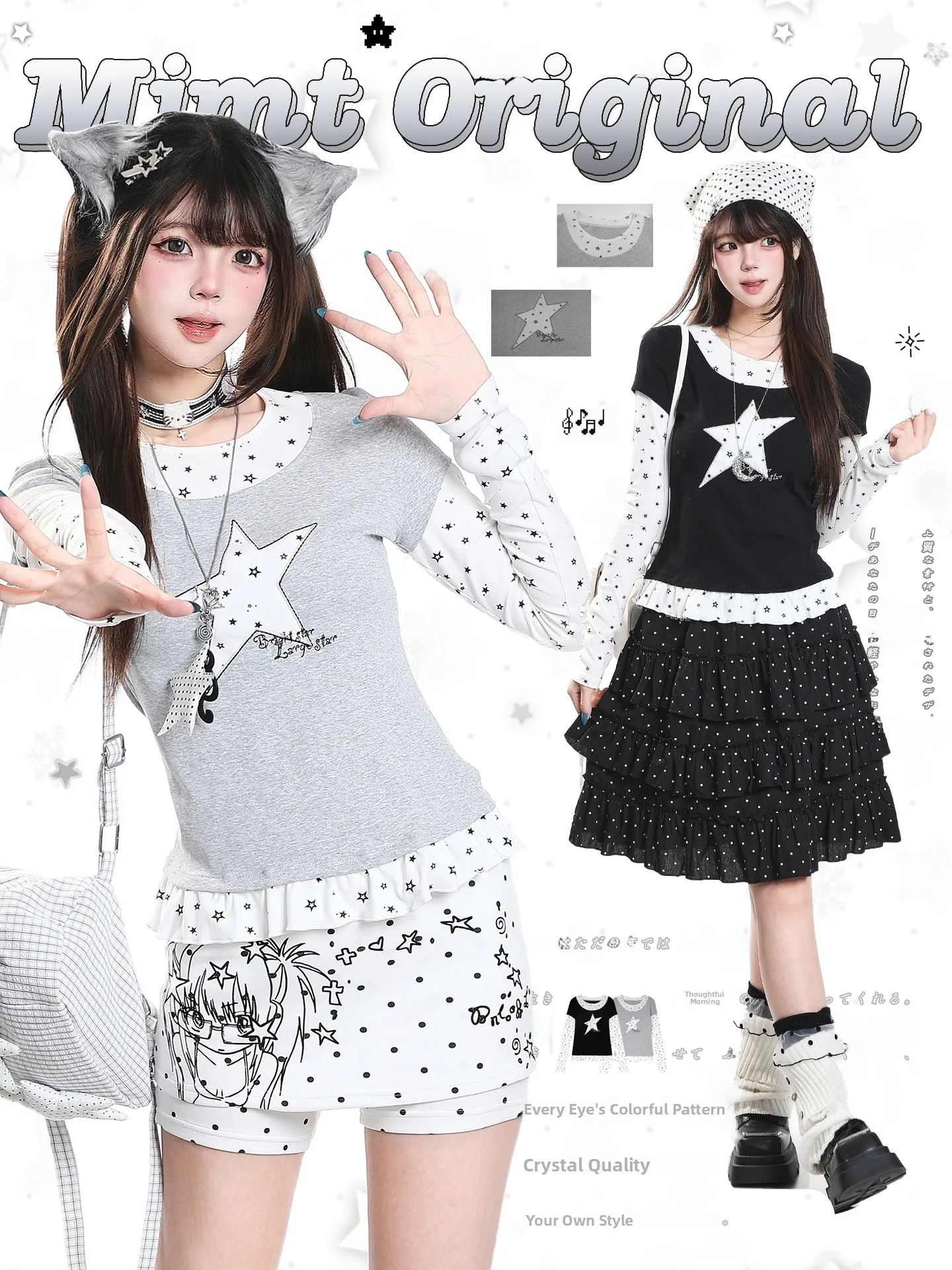 Sweet Spicy Girl Y2K Star Print Long Sleeve T-Shirt Women Summer Beautiful Short Top Casual Loose Fit Creative Print Design