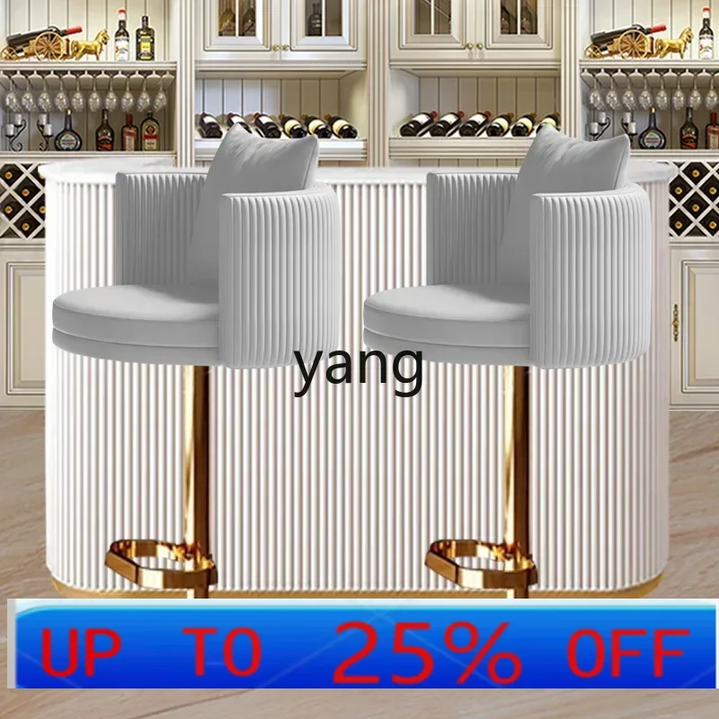 

LMM Bar Light Luxury High Stool Lifting Bar Rotating Chair Kitchen Island Home Bar Stool