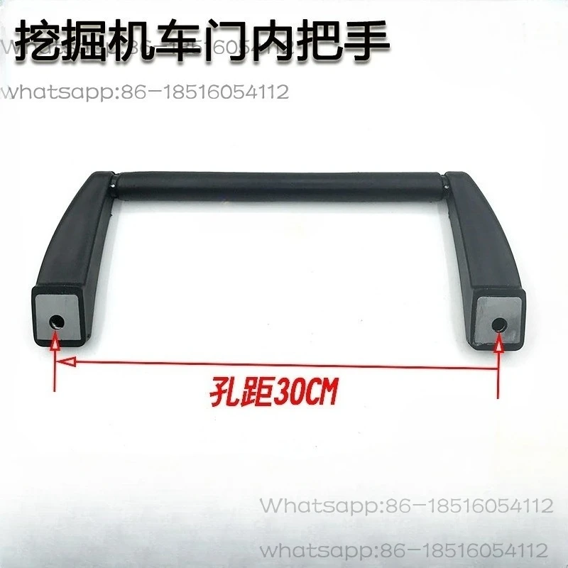 Excavator 200 210 240 300 360-7-8 Cab Door Handrail