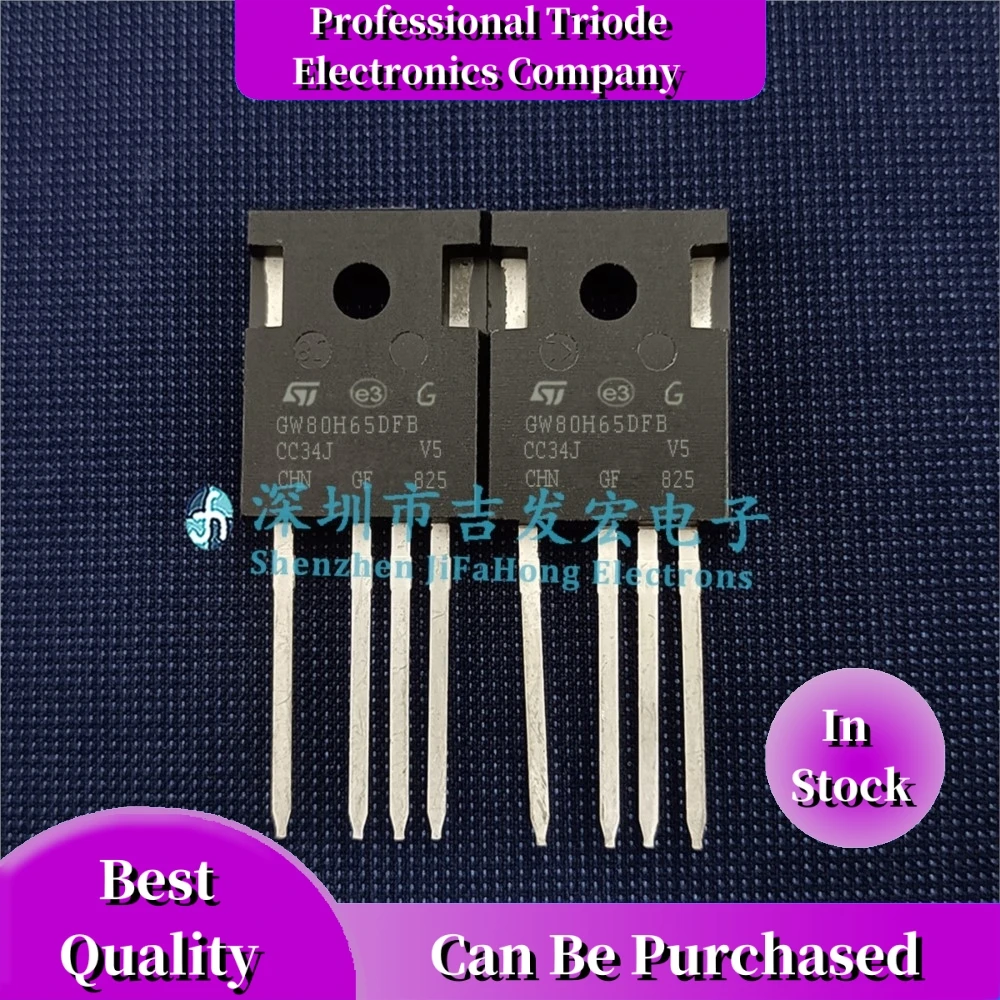 10PCS STGW100H65FB2-4 STGW80H65DFB-4 STGW75H65DFB2-4 Can Be Purchased