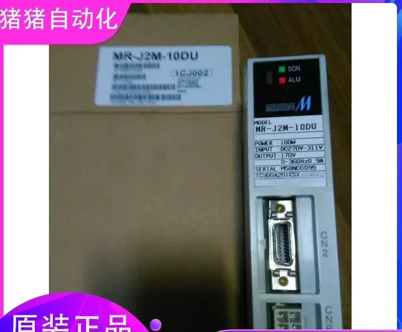 

MR-J2M-10DU MR-J2M-20DU MR-J2M-40DU MR-J2M-70DU