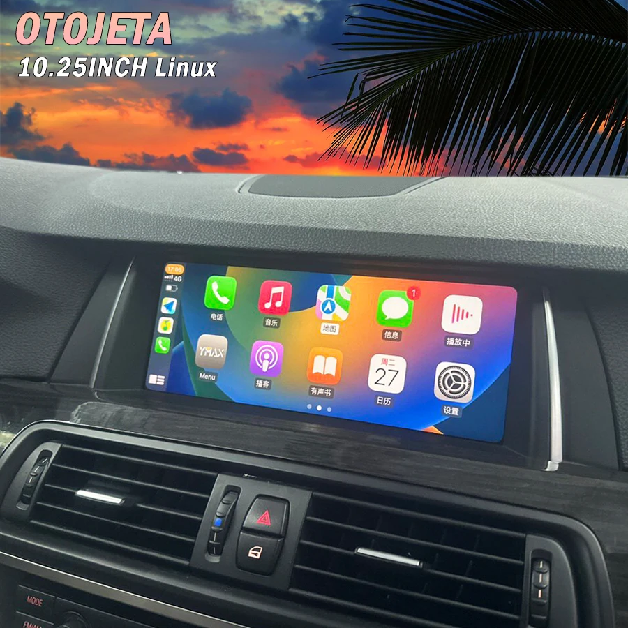 10.25Inch Carplay A…