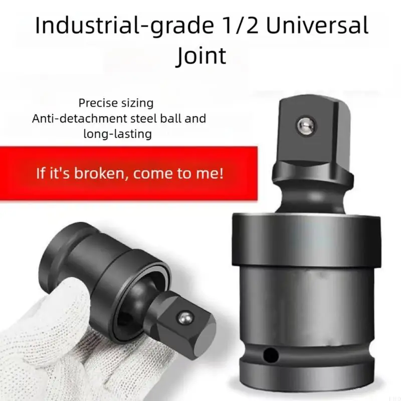 2025 New Universal Impact Wrench Coupler With Safety Retention System Steel 1/2inch Drive Size For Mechanical Applications