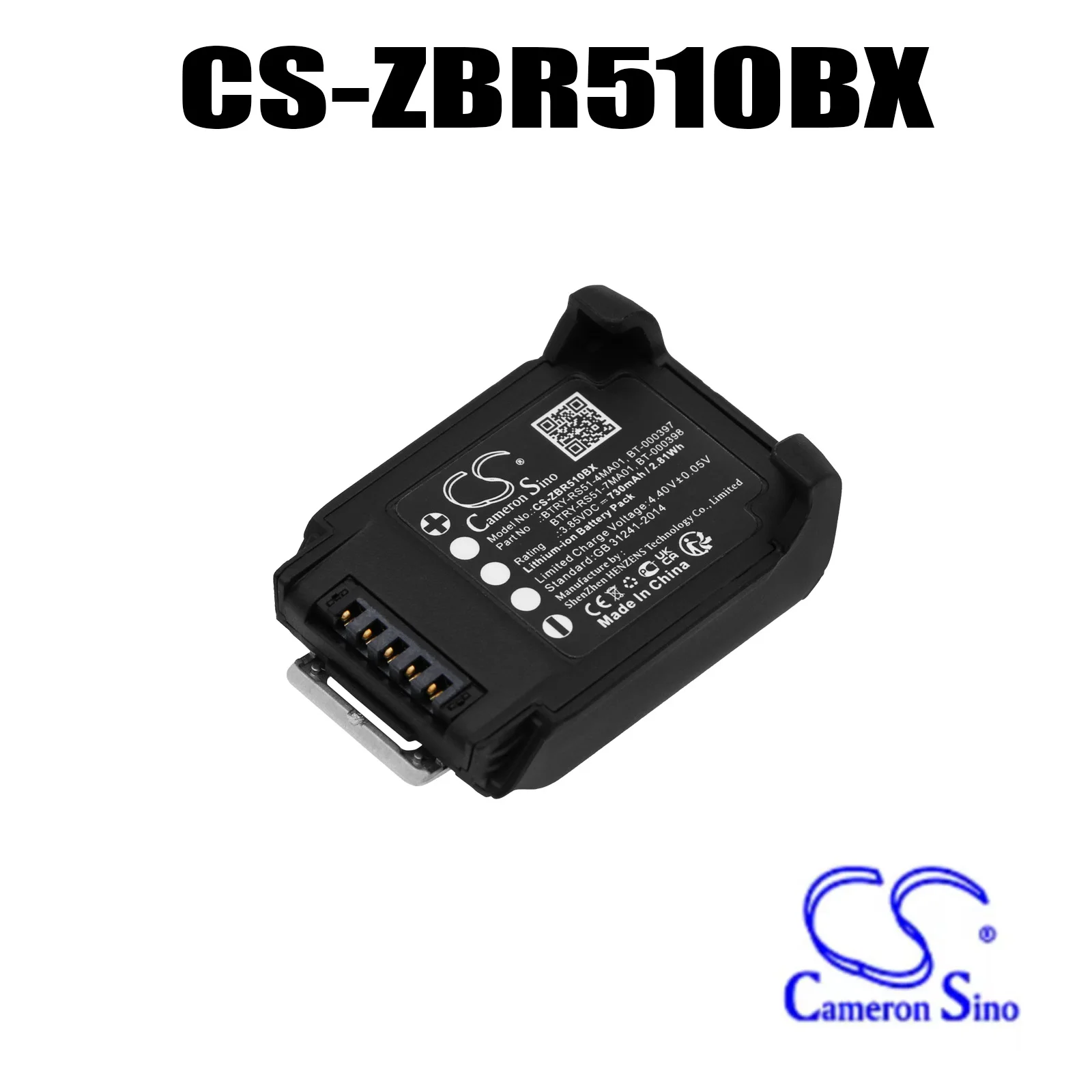 Cameron Sino 3.85V 730mAh 2D Bluetooth Barcode Scanner Battery Compatible with Zebra RS5100 Ring Scanner BT-000397 BT-000398