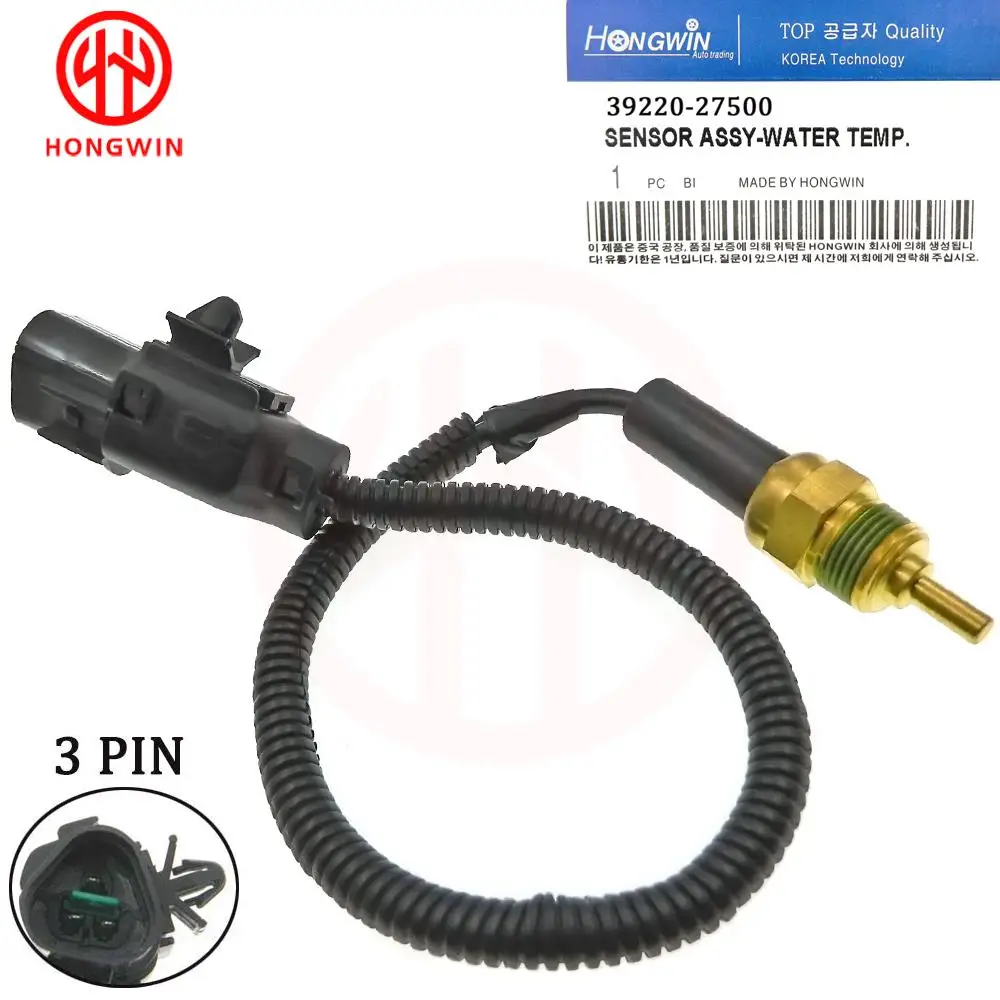 Coolant Temperature Sensor fits HYUNDAI GETZ TB 1.5D 03 - 05 D3EA Sender Lucas  39220-27500,1830374,39220 27500