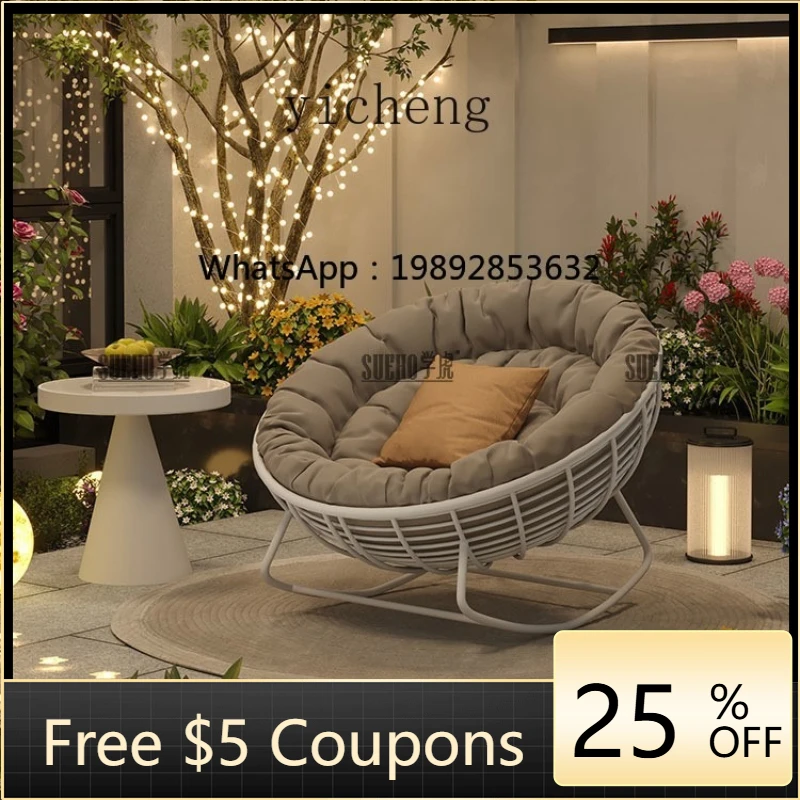 

R2 Home Leisure Rocking Chair Recliner Internet Celebrity Relaxing Chair