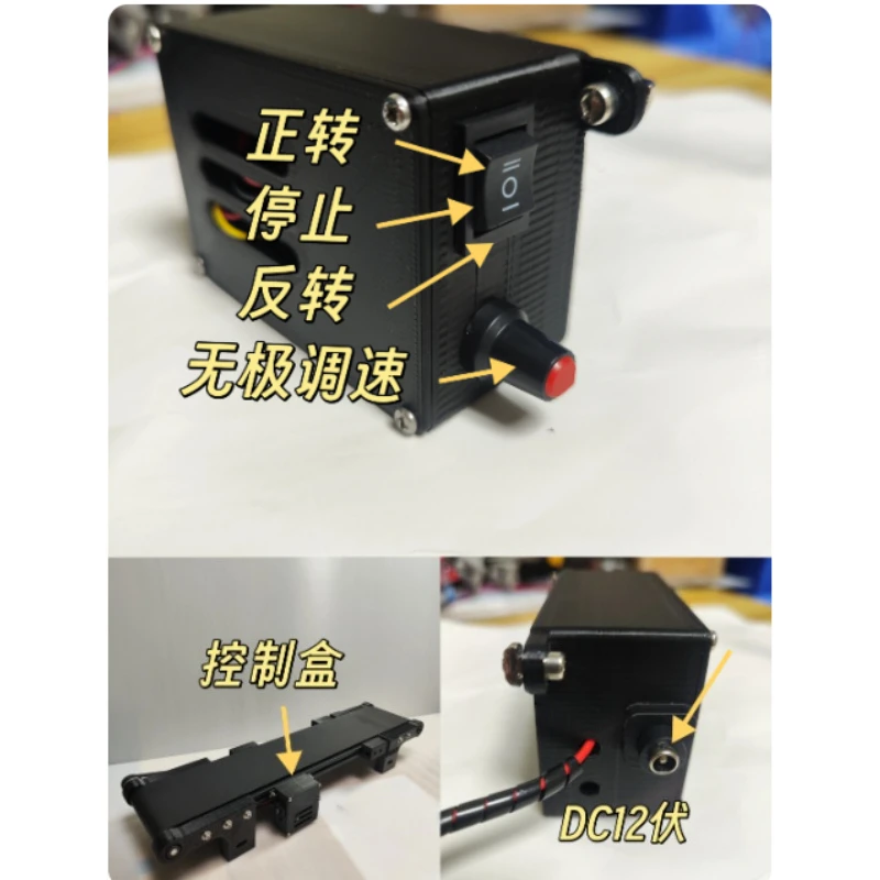 Smart desktop small conveyor belt conveyor belt/brushed/brushless/stepping/assembly line/technology production/programming