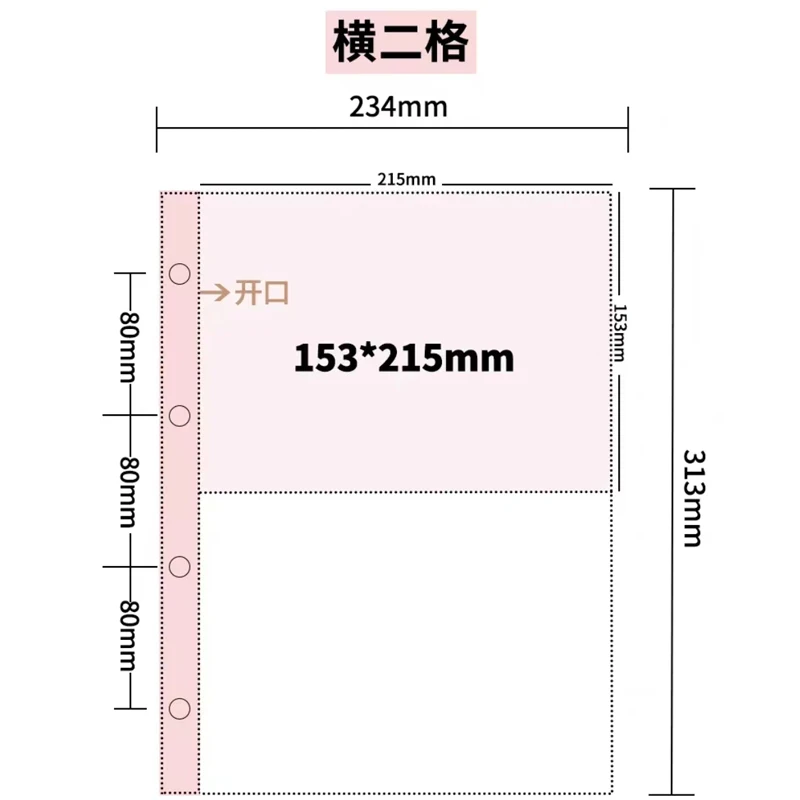 10Pcs/Lot A4 4 Holes Loose Leaf Plastic Punched Pockets Sheet Protectors Paper Card Photo Organizer Filing Sleeves Document Bag