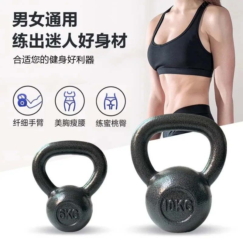 China 15kg 16kg 20kg 30kg 32kg 48kg 50kg Heavy Steel Cast Iron Competition Kettlebell Kettle Bell
