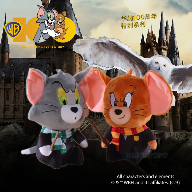 Warner 100-lecie Tom i Jerry pluszowa zabawka Cosplay Harry Potter Tom ubrana w mniejszy wzór wypchane zwierzę lalka