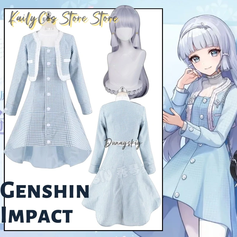 

Blue Plaid Skirt Set Cosplay Genshin Impact Kamisato Ayaka Linkage Costume Anime Outfit High Quality Halloween Party Sexy Kawaii