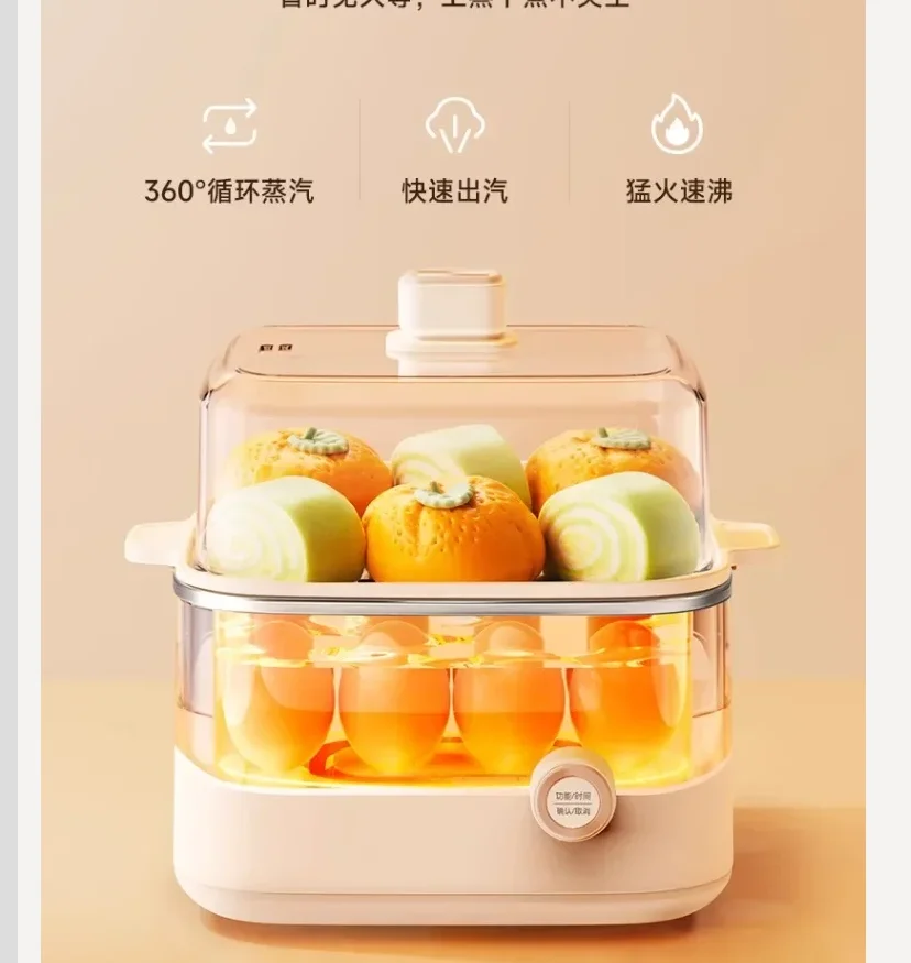 220V Bear Egg Cooke… - image