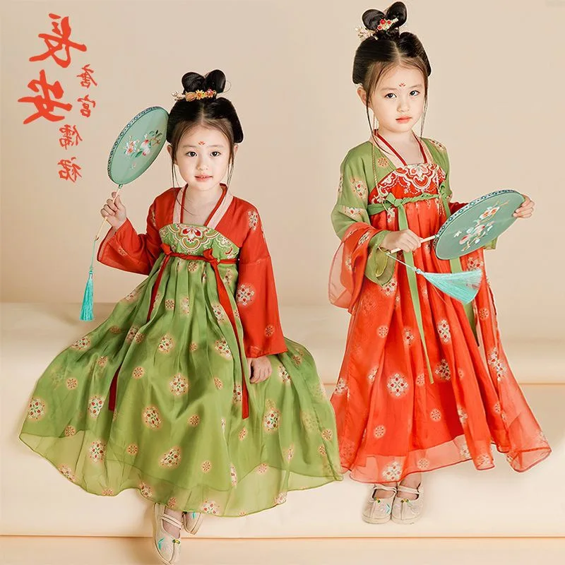 

customized hanfu traditional Chinese silk style retro dress festive Dunhuang style Tang costume performance costume for children