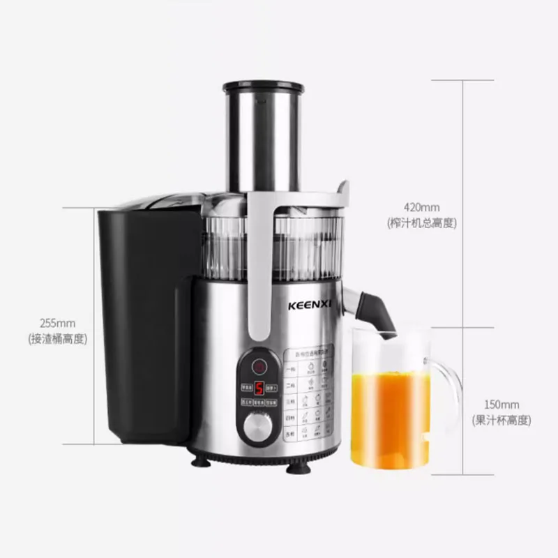 1200W High Power Automatic Deep Fryer Juicer for Vegetables Celery Juice Extractor with Pulp Separation Function for Home