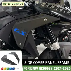 For BMW R1300 GS R 1300 GS 2025-2024 New R1300GS Motorcycle Accessories Radiator Side Cover Panel Frame Guard Fairing Protector