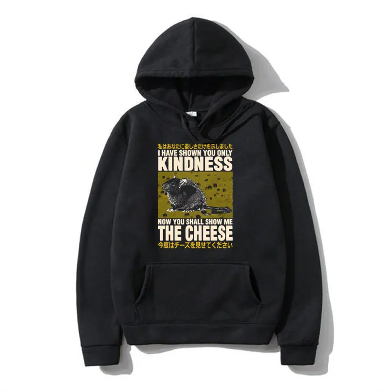 

Show Me The Cheese Rat Classic Funny Meme Hoodie Men Women Winter High Quality Long Sleeve Sweatshirt Fashion Oversized Hoodies