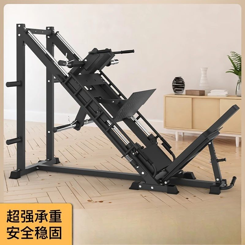 Multifunctional Home Dual Function Inversion Pedals Machine Leg Strength Trainer Squats
