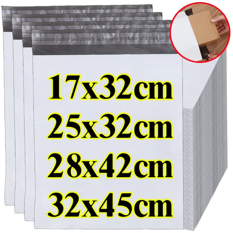 10-50/упаковка, белая экспресс-сумка