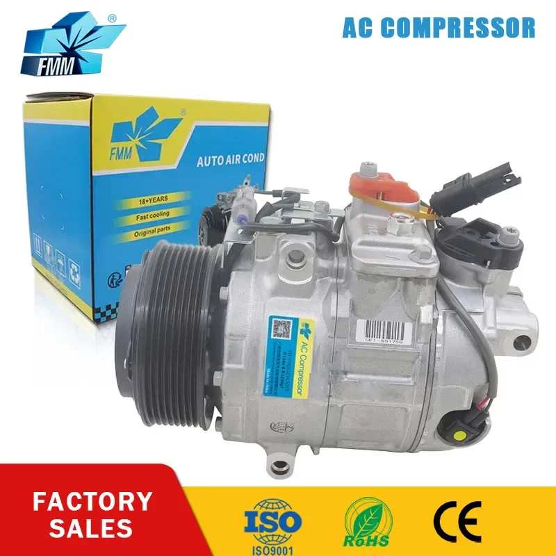 

7SBU17C AC Compressor for BMW 335i 435i 535i 640i 740i 740Li X5 X6 64529399060 447260-4082 64529217868 64529154070 447260-4080
