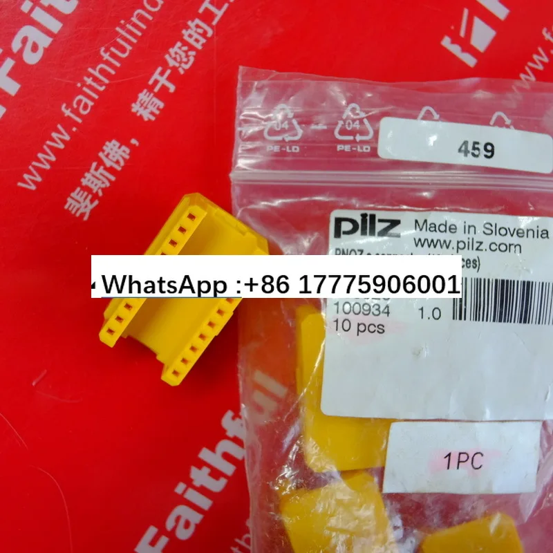 

750020 PNOZ s connector 15180