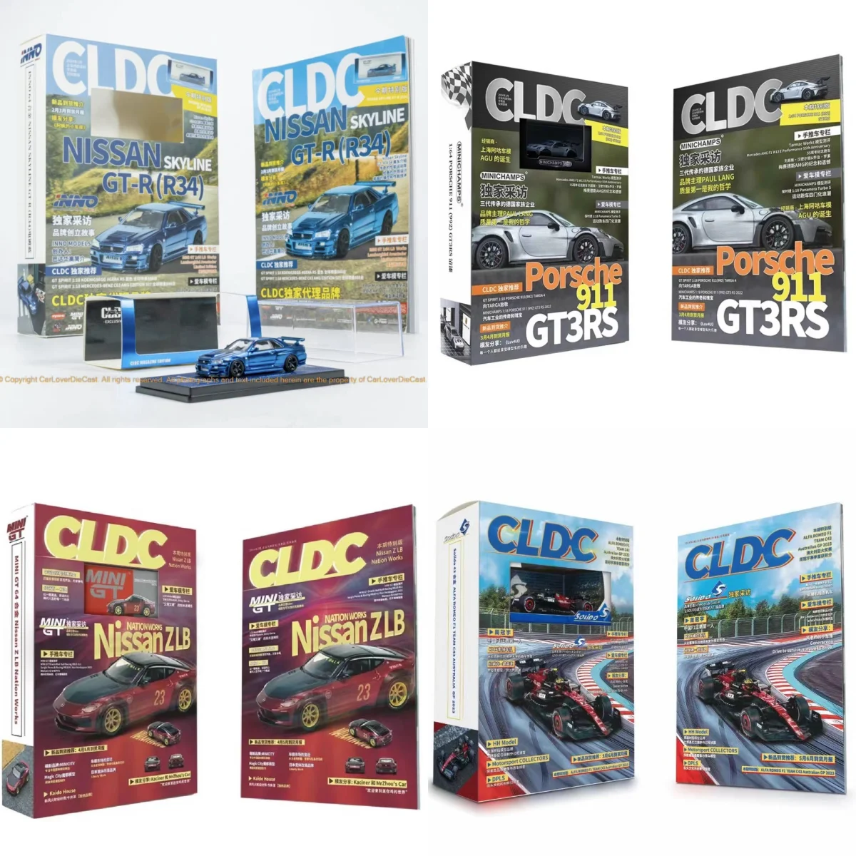 1-64-ブックカークラブマガジン限定-cldc-ブルーカーボンモデル-ダイキャスト合金製カーモデル装飾品を収集