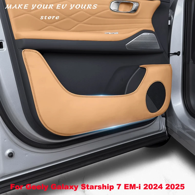 

Для Geely Galaxy Starship 7 EM-i 2024 2025 накладка на дверь автомобиля, кожаная защитная наклейка на дверь автомобиля, аксессуары для стайлинга автомобилей ﻿