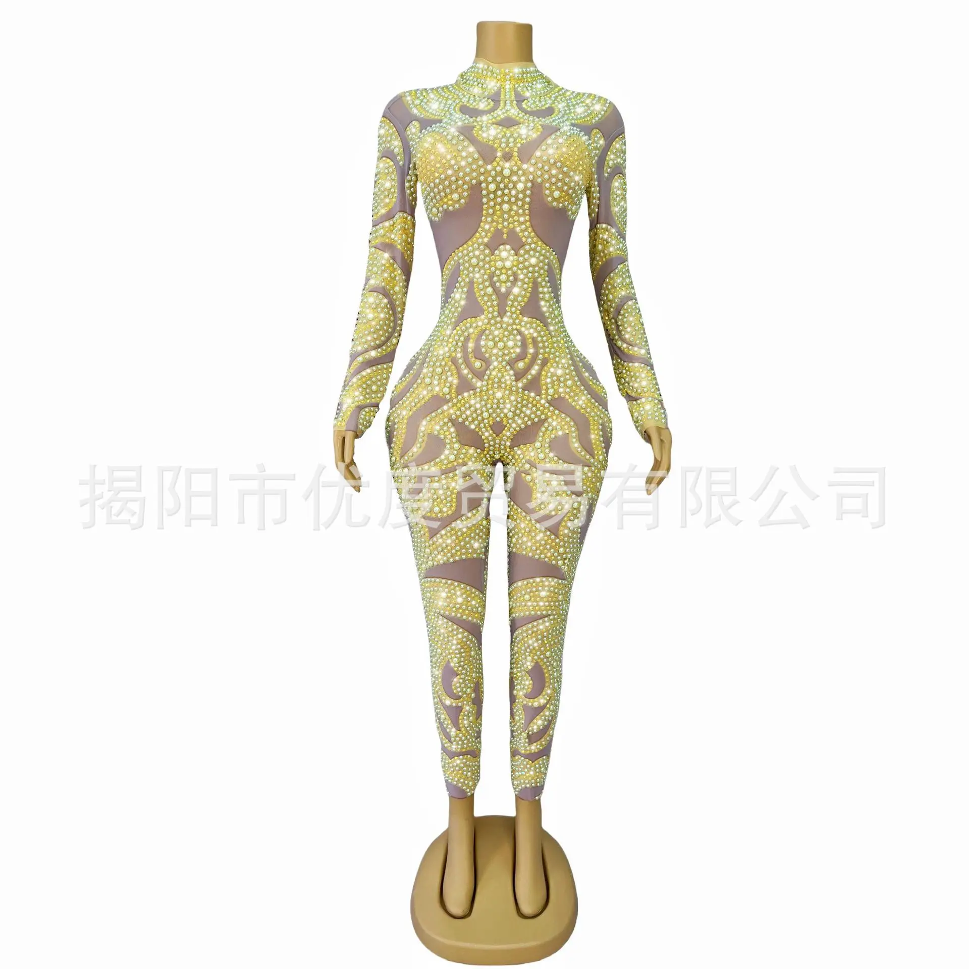 Glam Rhinestone Jumpsuit Stage Costume Party Costume Shiny Dress White Bead Ring Lemon Yellow Vestidos De Fiesta Elegante Señora