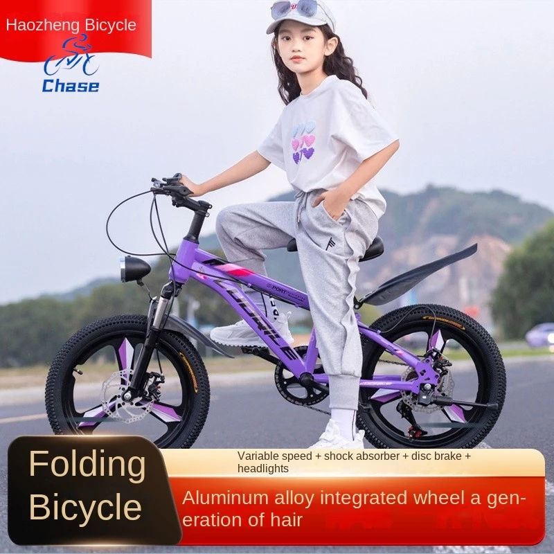 

Children's Bicycle 20 Inch Disc Brake Variable Speed Mountain Bike 7-10-12-15 Year Old Boys And Girls Baby Bike Student Bike