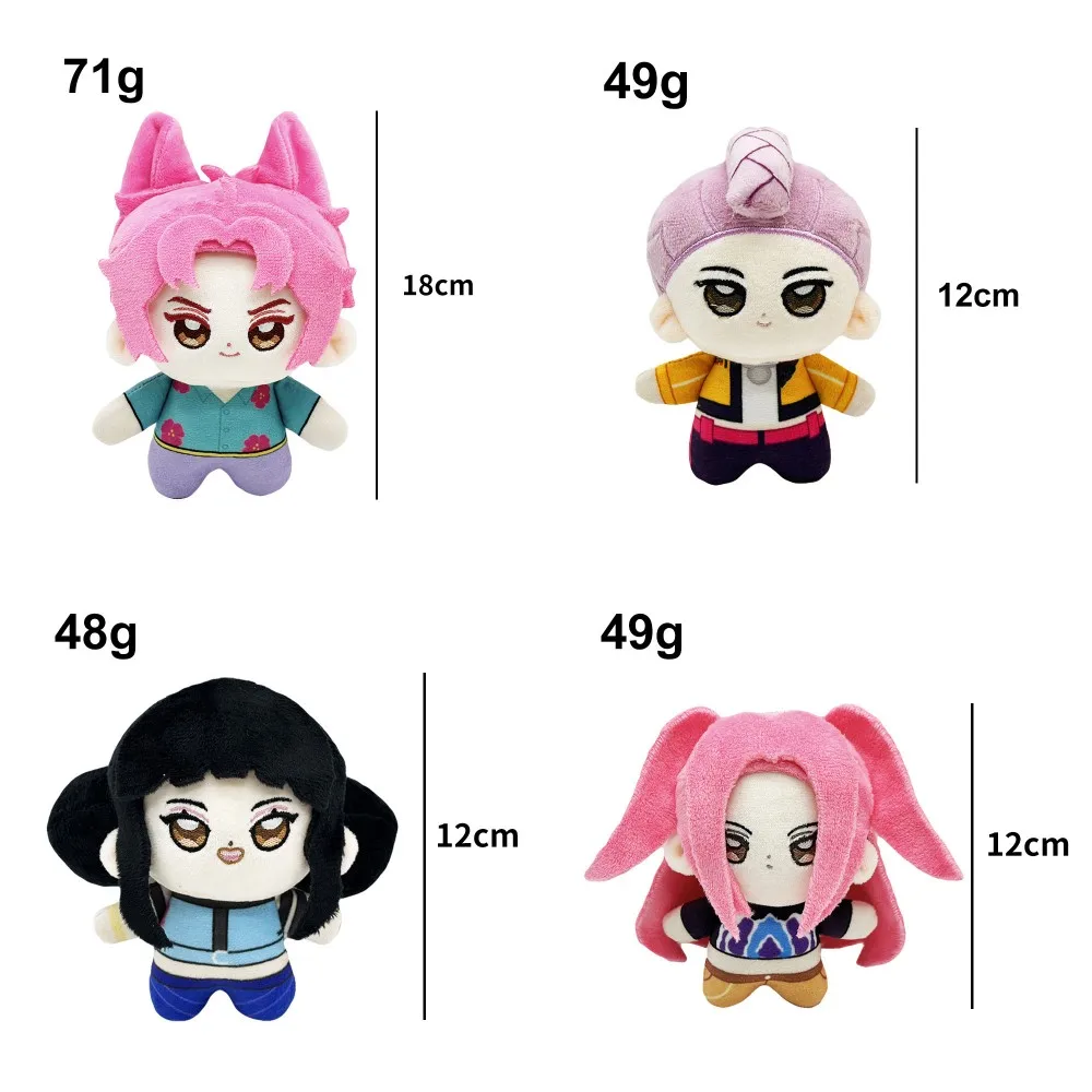 

12/18 см KPOP DEMON HUNTERS мягкая кукла брелок Huntrix Zoey Rumi Mira мультяшная плюшевая игрушка брелок диван сумка ключ кулон фанаты подарок