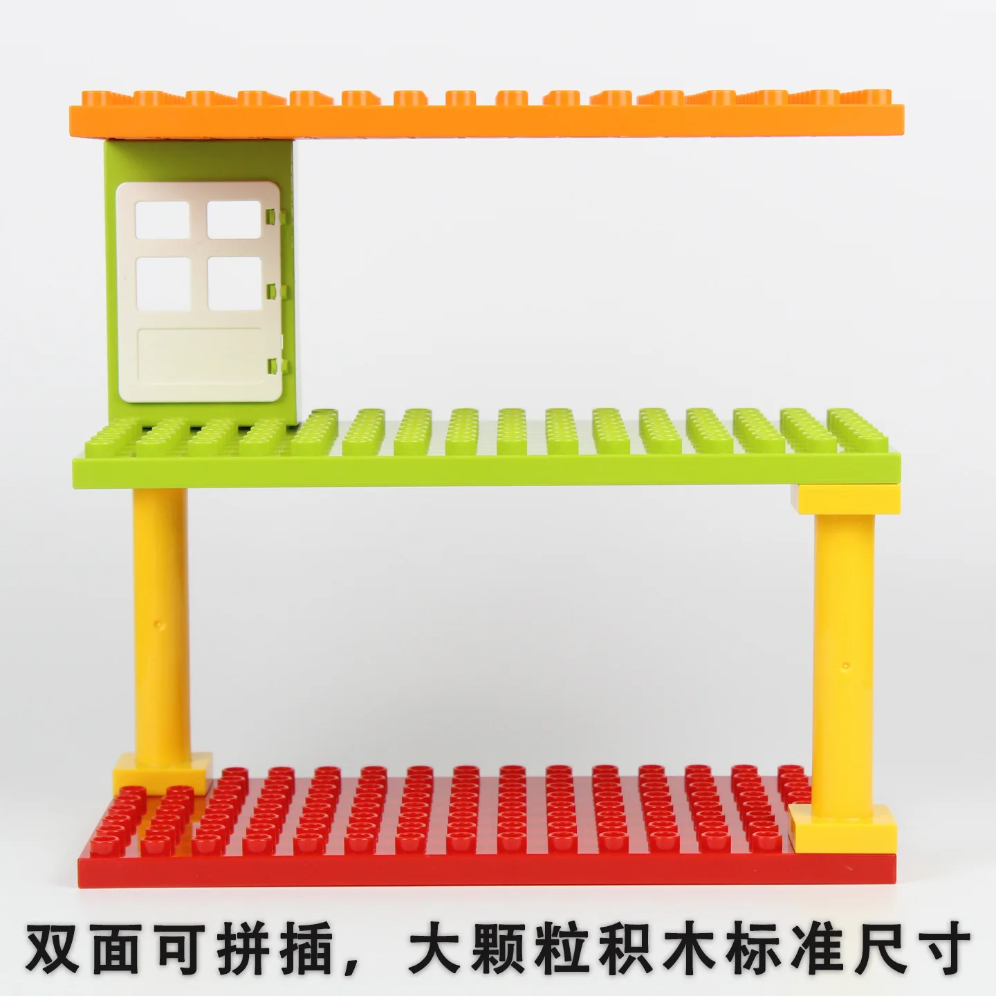 12x16 Dots Big Size Building Blocks Base Plate Compatible Large Bricks Plastic Educational Creative Toys for Children Kid Gifts