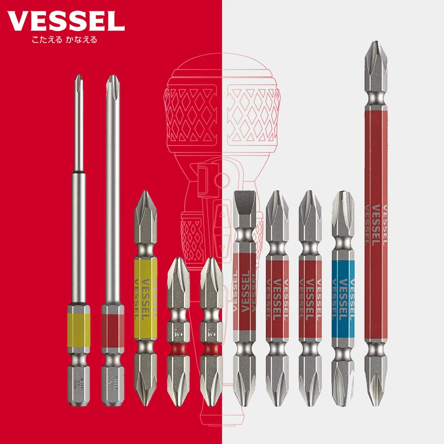 

VESSEL Screwdriver Bit Set for Phillips and Slotted Screws 1/4 Inch Hex Shank S2 Steel Magnetic 10 Pieces NO.GS10P-01