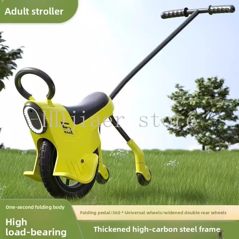 

Parent-child unicycle with auxiliary wheel baby walking artifact outdoor play camping trolley light travel children's trolley