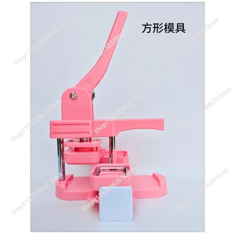 50X50 Square Plastic Button Badge Manufacturing Machine Manual Refrigerator Magnet Manufacturing Machine