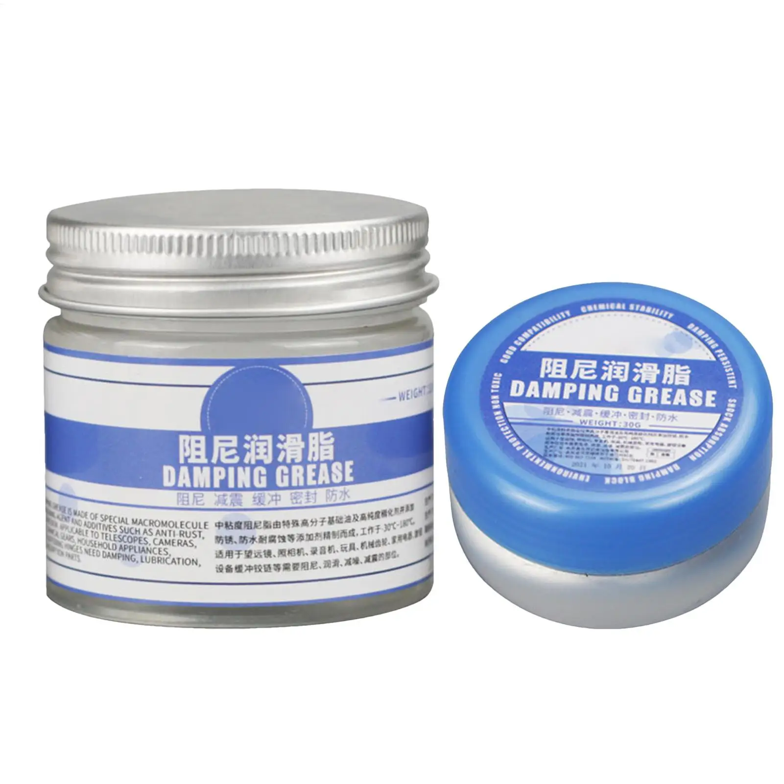 30/100g Damping Grease High Viscosity Mechanical Buffer Grease Anti-rust Polishing Abrasive Lubricating Grease For Rubber